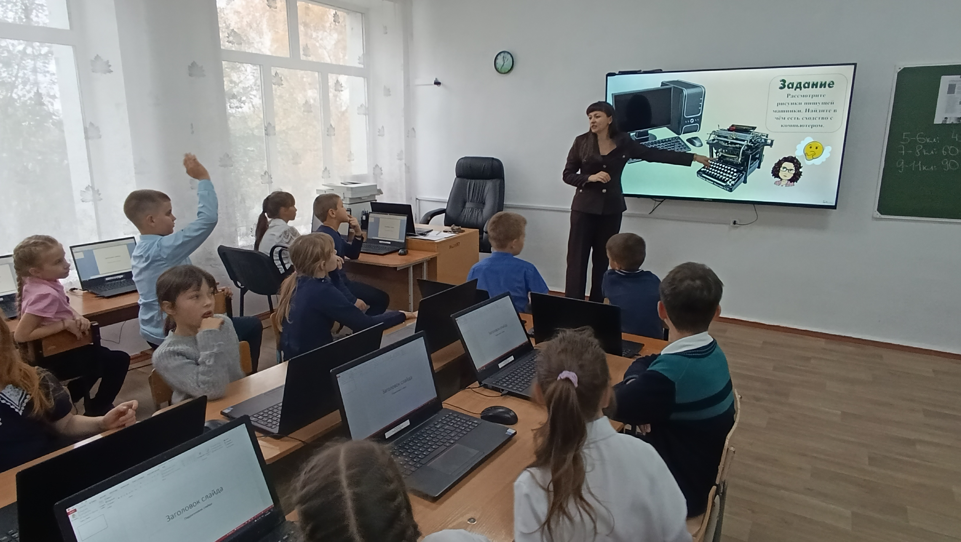 IT-урок в «Точке роста»: как дети учатся говорить на языке компьютеров.