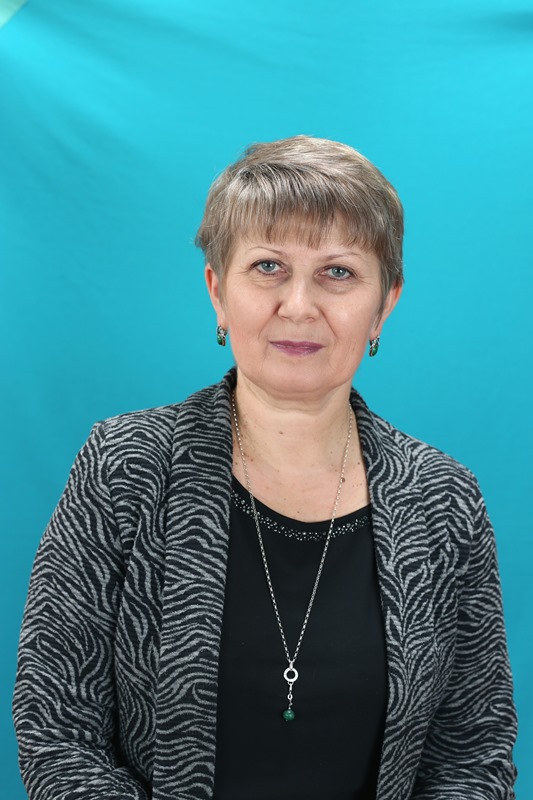 Таранова Людмила Николаевна.