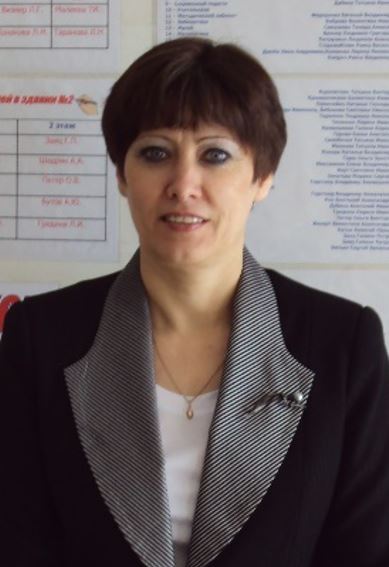 Толдина Валентина Григорьевна.