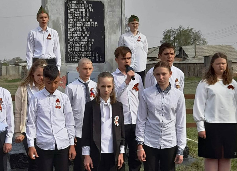 Недельные новости Самборской ООШ.