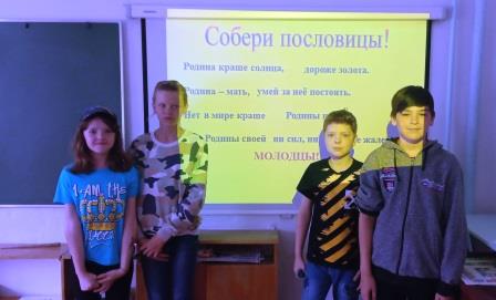 Недельные новости Новокиевской ООШ.