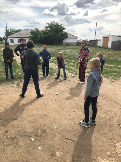 «Вот оно какое, наше лето!».