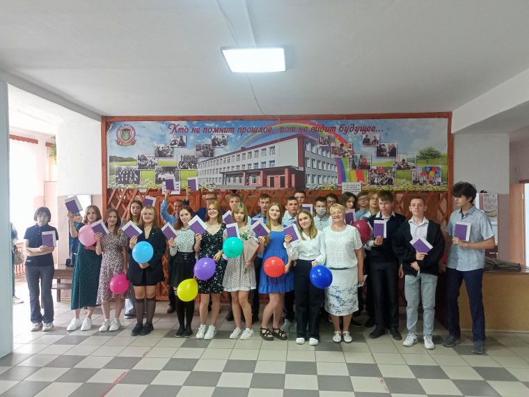 Линейка вручения аттестатов девятиклассникам.