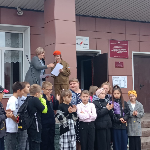 Первые школьные награды.