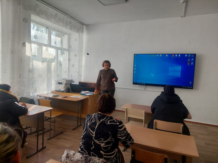Родительский лекторий.