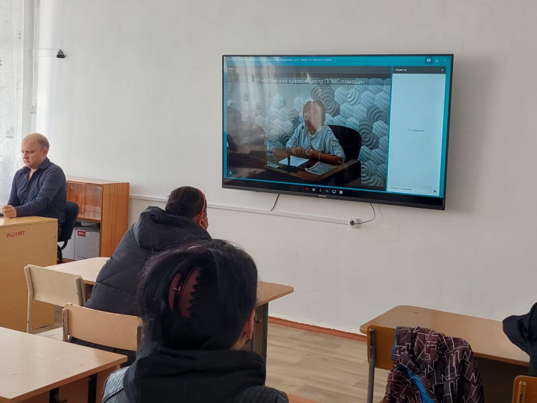 Родительская академия.
