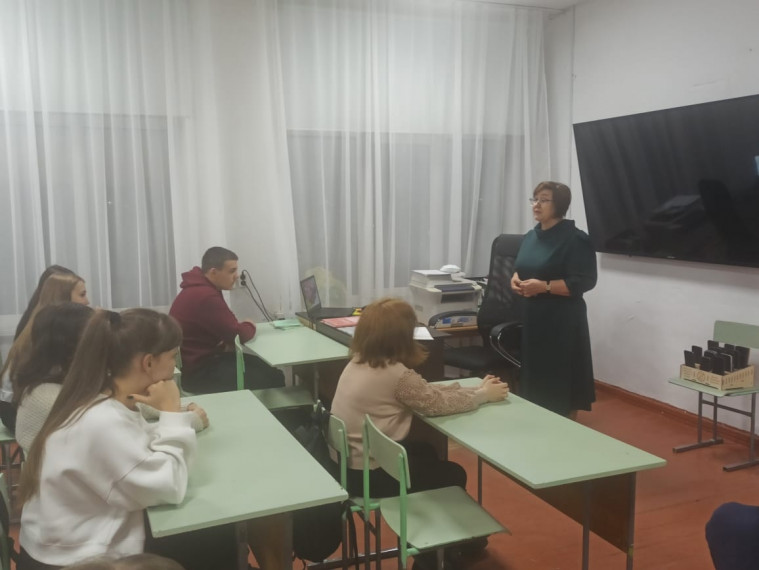 "Защита социальных прав населения".