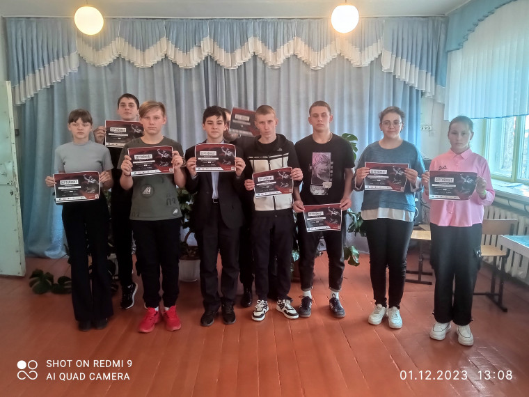 Недельные новости Новокиевской ООШ.
