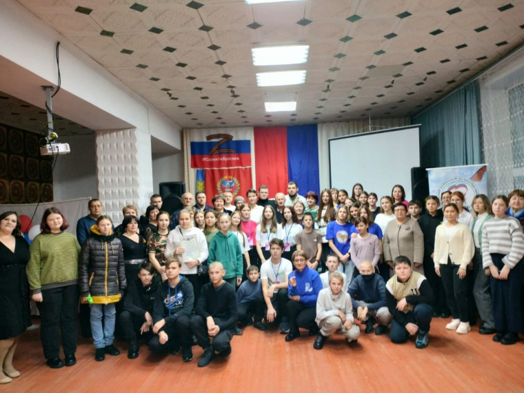 Встреча с участниками СВО.