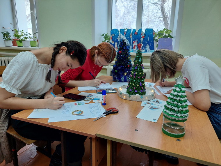 «Внуки по переписке».