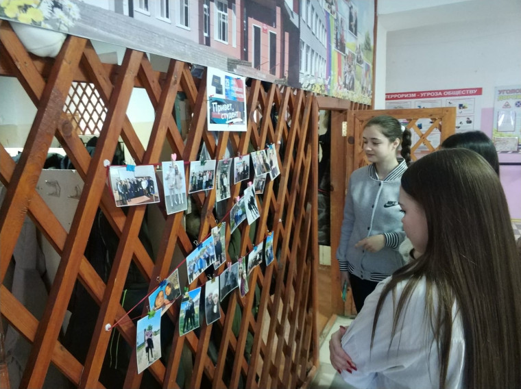 "Фото со студентом".