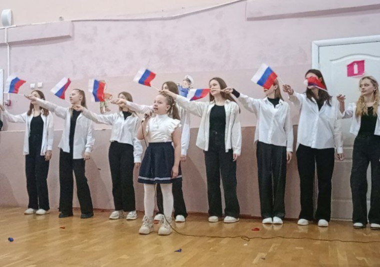 В честь Защитников Отечества.