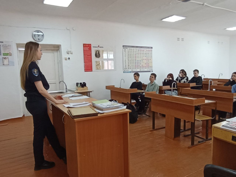 «Классные встречи».