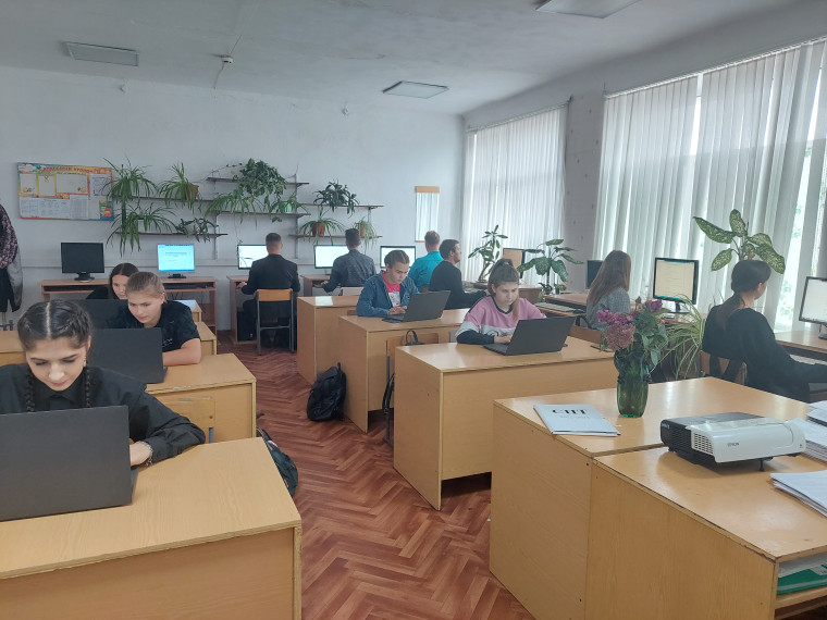 Социально-психологическое тестирование.