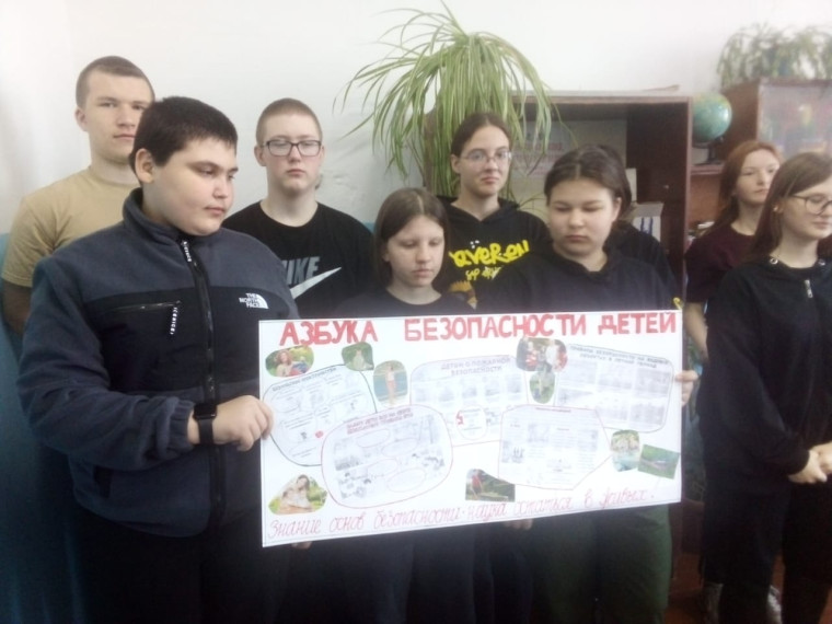 Недельные новости Граничной ООШ.