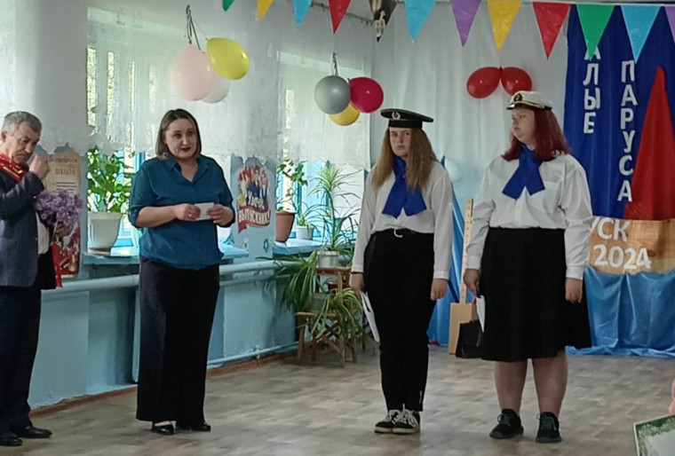 Недельные новости Самборской ООШ.