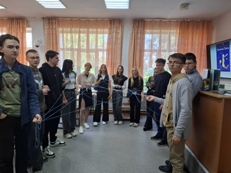 Неделя психологии.