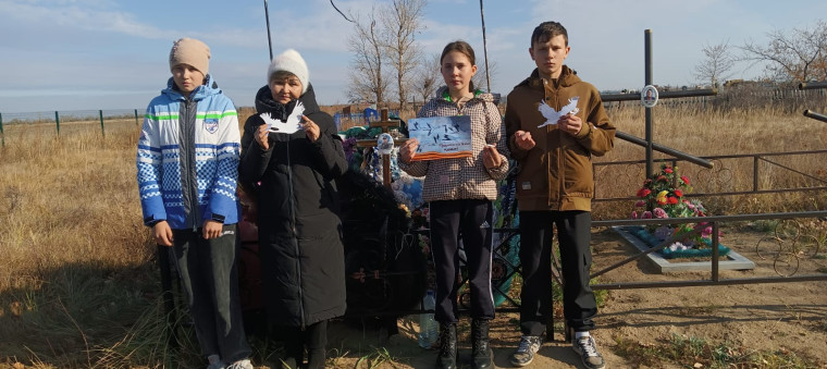 День Белых Журавлей — народный день памяти.