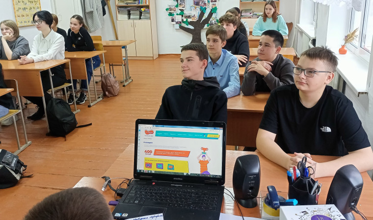 Конкурс школьных инициатив «Я считаю».