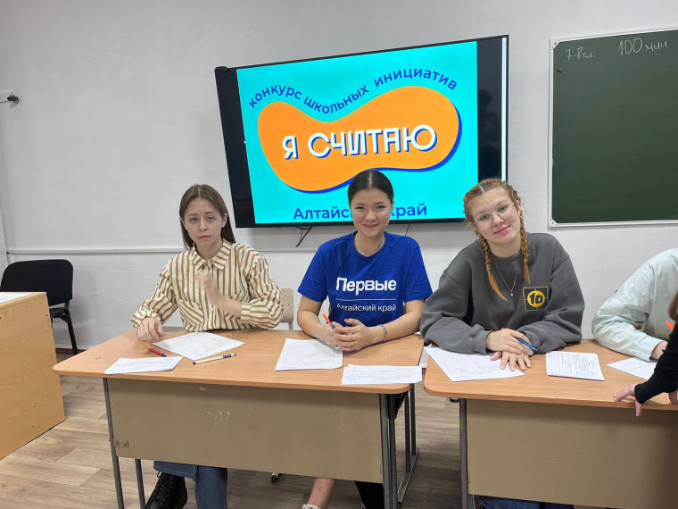 Проект выбран.