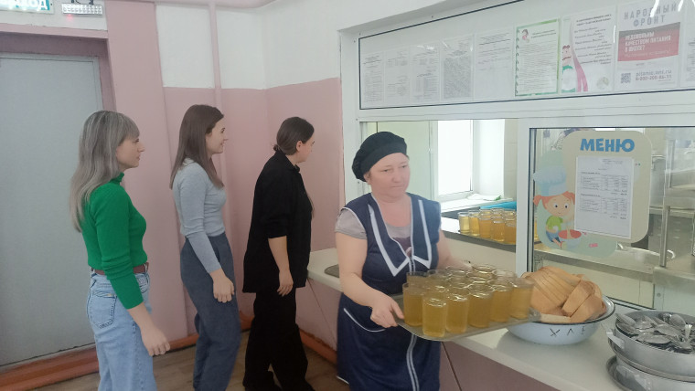 Родительский контроль.